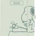 Graphique 2025 Apollo Business Planner | 18 Month Organizer, July 2024 - Dec. 2025 | Weekly & Monthly Spreads | To-Do List & Note Pages | Pen Loop | Vegan Leather | Sage Peanuts Typewriter | 6 x 8