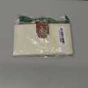 BOSTANTEN Leather Wallets for Women Large RFID Blocking Slim Bifold Purse Card Holder with Zipper Pocket