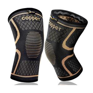 Copper Knee Braces for Men and Women (2 pack) -Knee Supports Copper Compression Knee Sleeve for Knee Pain, Arthritis, Sports and Recovery Support (Large)