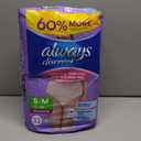 Always Discreet Adult Diapers for Women, Incontinence Underwear, Postpartum Essentials, Disposable Briefs, Max Absorbency, Bladder Leak Protection, Small/Medium, 32ct