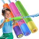 Water Guns For Kids - Outdoor Water Toys - Pool Toys for Kids Ages 4-8, 6-8, 8-10, 8-12 - Squirt Gun Blaster - Pool Games - Backyard Summer Party Activities - Kid Swim Toy for Girls, Boys, Teen - 3 Pk, Set of 2