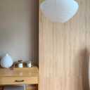 Mushroom Paper Lampshade17inch, White Folding Lamp,Interior Trim Lantern,Paper Ceiling Lamp Shade, 17.32 inches