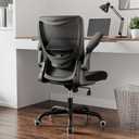 Office Chair, PU Leather Ergonomic Desk Chair with Adjustable Lumbar Support and Flip up Armrest, Breathable Mesh Computer Chair for Home Office, Black