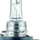 2x H15 4300K Xenon Yellow PGJ23T-1 H15 12V 15/55W Car Halogen Clear Glass Headlight Bulbs Lamp H15 DRL Bulbs Hight / Low Beam Compatible High Beam / Day Time HeadLamp Lights Fog Light (Clear glass)