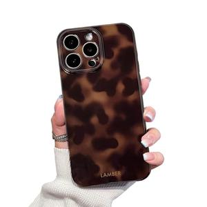 XQAGU Cute Phone Case for iPhone 15 Pro Case Amber Leopard Full Camera Protective Slim Shockproof Aesthetic-Brown Amber