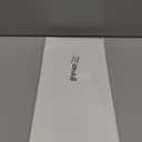 Syhood 43 Pcs Foam Sponge Hair Rollers Women 0.59 Inch Soft Sleeping Curlers Flexible Sponge Curler Tool and Rat Tail Comb for Hair Styling Hairdressing Overnight Curl and Volume(Black)