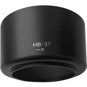 HB-37 Lens Hood Shade for Nikon AF-S DX NIKKOR 55-200mm f/4-5.6G IF-ED VR,NIKKOR 55-200mm f/4-5.6G ED VR II(Not for 5.6G ED VR),HUIPUXIANG 52mm Lens Hood