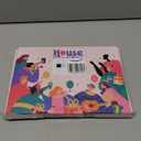 HOUSE OF PARTY Pastel Mint Balloon Garland - 90 Pcs | 5/12/18 Inch Mint Green Easter Balloons | Light Mint Balloons for Graduation Party, Birthday and valentines day party decorations