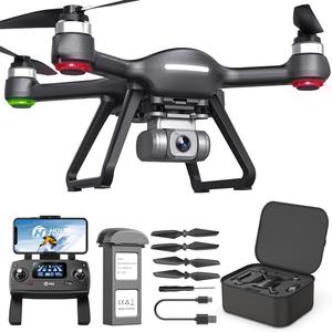 Holy Stone HS700E 4K UHD Drone with EIS Anti Shake 130 FOV Camera for Adults, GPS Quadcopter with 5GHz FPV Transmission, Brushless Motor, Easy Auto Return Home, Follow Me and Outdoor Carrying Case