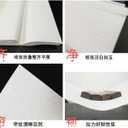MEGREZ Chinese Japanese Calligraphy Xuan Paper, Rice Paper Sumi Calligraphy Paper for Calligraphy Brush Ink Writing, Painting Without Grids 100 Sheets/Bag,13.4 x 54.3 inch, Half Raw Ripe Xuan