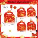 C L cooper life 12pcs Chinese New Year Party Gift Treat Boxes Happy Chinese New Years Party Gift Boxes for 2026 Lunar New Year of The Horse Theme Spring Festival Supplies