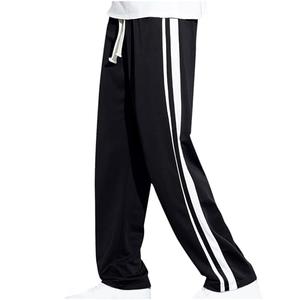 Mens Casual Wide Leg Sweatpants Stretch Waist Drawstring Lounge Pant Loose Lightweight Comfy Jogger Pants with Pocket, 2XL