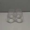 Libbey Signature Red Wine Glasses Set of 4, Elegant, Dishwasher Safe Glass Stemless Wine Glasses, Elegant Wine Glasses for Weddings, Birthdays & More (18 Ounces)