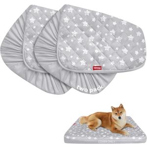 Dog Bed Covers Replacement Washable 2 Pack, Waterproof Dog Bed Covers Dog Pillow Cover Quilted, Pet Bed Cover Lovely Grey Star Print, Puppy Bed Cover 16x25 Inches, for Dog/Cat, Cover Only