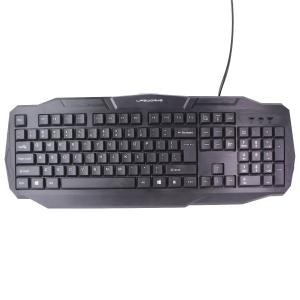 Samurai Led Gaming Keyboard