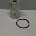 WIX Cartridge Lube Metal Canister Filter