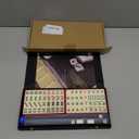 Yellow Mountain Imports Mini Chinese Mahjong Travel Game Set, Little MJ with Extra Small White Tiles