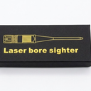 Lazer Bore Sighter 12GA Caliber