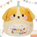 ARELUX Jumbo 18in Cute Dog Cuddle Plush Soft Stuffed Animal Large Birthday Pillow Kids Huggable Puppy Plushie Toy Big Size Happy Birthday Party Decoration Plushies Gift for Friends Boys Girls Yellow