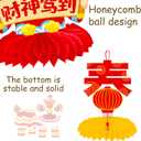 13pcs Chinese New Year Honeycomb Centerpieces 2026 Lunar New Year Red Table Centerpieces for 2026 Spring Festival Supplies Chinese New Years Decorations