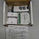 DieseRC WiFi Smart Roller Shutter Controller Module with 433Mhz RF Remote Control, Tuya APP WiFi Control Compatible with Alexa/Google Home APP Control and Manual Switch (1 receiver with 1 transmitter)