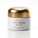 Sun&Beam Nails Solid Gel Nail Glue 15ml Strong Hold for Press-On Nails Long-Lasting and Easy Removal UV/ LED Curing Nail-Friendly Formula (Glue Only)