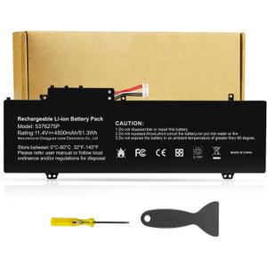 Futurebatt 5376275P Laptop Battery Replacement for Gateway GWTN141-10BK GWTN141-4 GWTN156-5BL GWTN141-2BL GWTN156-5BL UTL-509068-3S NV-509067-3S Series UTL-509068-3S NV-509067-3S