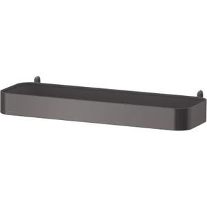 IKEA Skdis Shelf, Gray