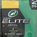 Turtle Wax Elite All Purps 2 Pack Microfiber Towel