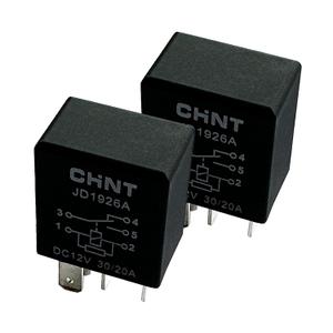 2Pcs JD1926A Automotive Relay 12VDC 30A 5-pin