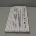 JFLLamp Bar Neon Signs for Wall Decor Led Bar Lights for Bedroom Led Sign Room Decor Aesthetic Suitable for Living Room Bistro Man Cave Party