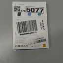 ORICO Portable SSD 512GB, Up to 1050MB/s External Solid State Drives, Ultra-Portable, 2-in-1 USB-C & USB-A Cable, Reliable Storage for Type C Smartphone, Tablet, PC, Mac - B10PRO