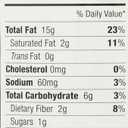 MaraNatha Organic Crunchy Peanut Butter, 16 Ounce Jar (EXP 01/02/27)