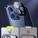 Lockable Magnetic Case for iPhone 12 Pro Max Glass Bumper Case with Camera Lens Protector Screen Protector Safety Lock 360 Full Body Clear Cover (12ProMax, Red)