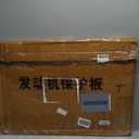 FL3Z-5D032-D Engine Splash Guard Shield Grill Compatible with Ford F-150 2.7L 3.3L 3.5L 5.0L 2015-2022 Replace# FL3Z-5D032-E FL3Z-5D032-A Lower Front Splash Shield Please Check The Model