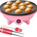 HeHoGoGo Electric Takoyaki Maker With Free Takoyaki Tools for Takoyaki Octopus Ball Cake Pop Ebelskiver 8 Inches Nonstick