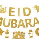 Netnology Eid Mubarak Banner Decorations, 10 ft Gold Glitter Pre-Strung Eid Mubarak Banner with Moon Star Ramadan Mosque for Islam Party Decorations No DIY Required