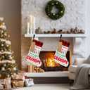 HOIJAUMAI Grandpa Christmas Stocking Gifts for Grandpa Papa New Grandpa Merry Christmas These Gifts Belong to Grandpa Xmas Stocking for Fireplace Stairs Wall Hanging Xmas Home Decor 18 x 12 Inches