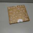 Throw Pillow Covers 18x18 - Tufted Decorative Pillow Cover with Zipper for Couch Sofa Bed Living Room Home Decor Aesthetic Soft Spring Summer Farmhouse Tassels Indoor Pillowcase, Yellow Flower