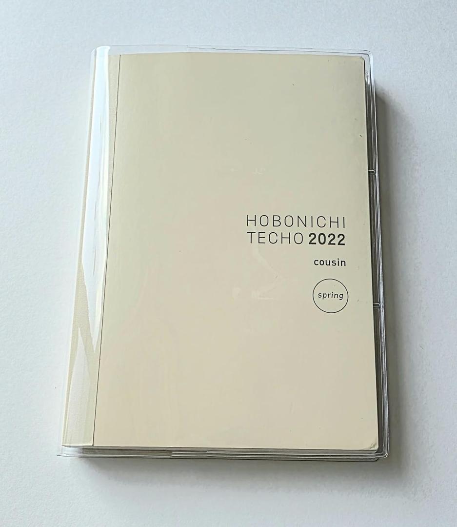A5 Clear Planner Cover, Fits A5 Hobonichi Techo Full Year, A5 Common Planner Full Year, A5 Stalogy Full Year
