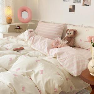 Sedefen Striped Duvet Cover Full Size Pink Stripes Bow Bedding Set 3 Pcs Cotton Princess Style Cute Bowknot Dot Reversible Comforter Cover for Kids Boys Girls with Zipper Closure and 2 Pillowcases
