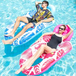 FindUWill Pool Floats Adult - 2 Pack Pool Lounger Float Pool Floats Adult Heavy Duty, Inflatable Pool Floats Lounger Pool Rafts Water Floaties for Summer Party Beach Vacation