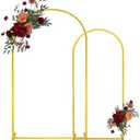 Gold Metal Arch Backdrop Stand 2 Set 7.2FT, 6.6FT Wedding Arch Stand Arched Door Frame for Birthday Party Baby Shower Ceremony Indoor Outdoor Celebration Decor (7.2FT, 6.6FT)