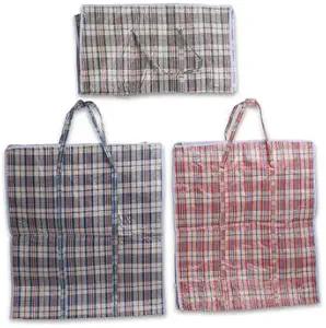 Set of 5 Shopping Bags 21" x 25" ( 1 Blue, 2 Red, 2 Black )