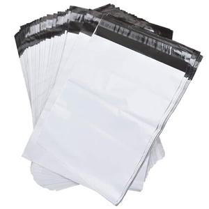 Large Poly Bags for Shipping [100 Pack] Water Resistant Self Sealing Package Mailing Envelopes #6 (14.5" x 19")