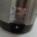 Zojirushi CV-DCC50 VE Hybrid Water Boiler & Warmer, 5.0 Liter (169oz. Dark Brown)