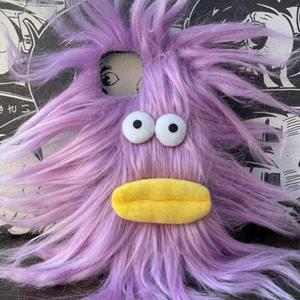 Purple Plush Phone Case for iPhone 15 Pro Max, Cute DIY Long Hair Funny Face Warm Furry Cases, 3D Cartoon Fuzzy Winter Protective Cover for Women Girls