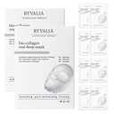 Ryvalia Collagen Mask, Bio-Collagen Real Deep Mask, Skaind collagen Glow mask Overnight, Elasticity Enhancing, Deep Hydration, for All Skin Types (2Boxs)