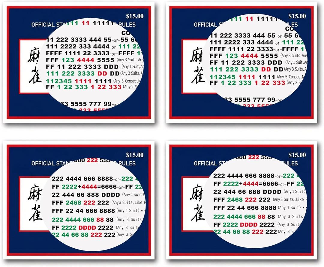 14 x UHA Mahjong Card 2025 Official Revision Large Print American Mahjong Cards 2025, Easy to Read Mahjong Card for Enthusiasts (Blue)