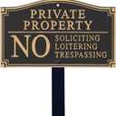 SmartSign Private Property Sign for Yard, No Soliciting Loitering Trespassing Garden Plaque | 5.75" x 9.5" Aluminum Plaque with 18" Black Lawn Stake, Made in USA
